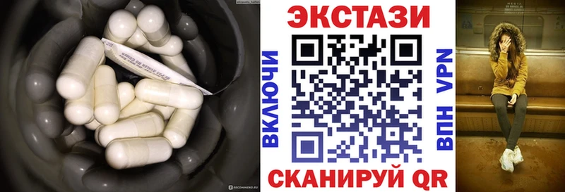 ЭКСТАЗИ Punisher  omg как войти  Миасс 