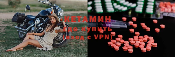 гидра Михайлов