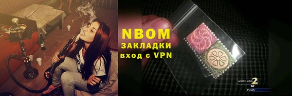 дживик Медногорск
