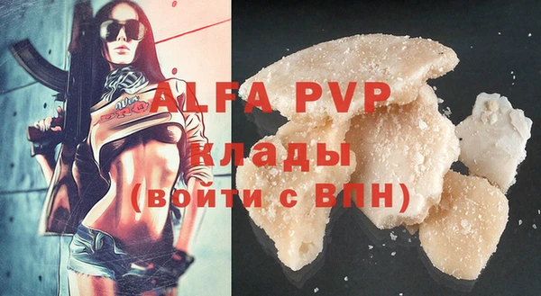 гидра Михайлов
