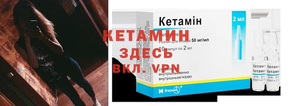 марки nbome Михайловка