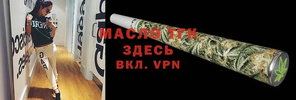 марки nbome Михайловка