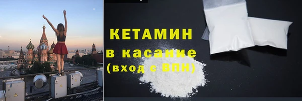 гидра Михайлов