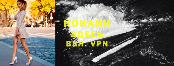 гидра Михайлов