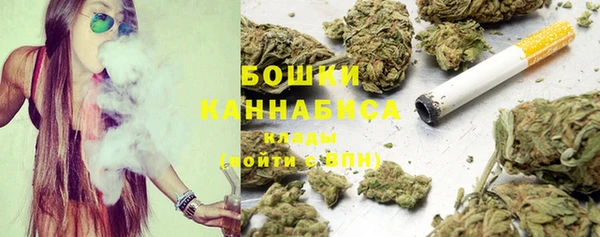 марки nbome Михайловка