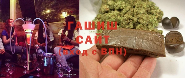 гидра Михайлов
