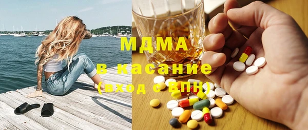 гидра Михайлов