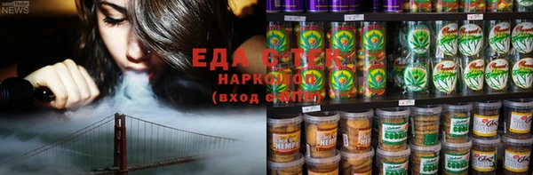 мет Мегион