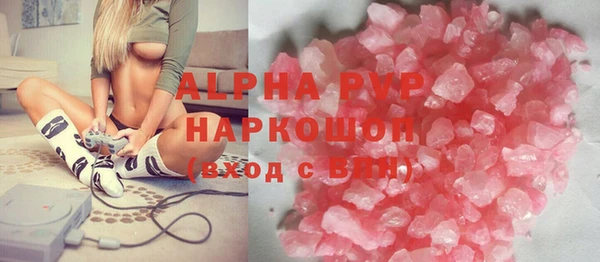 гидра Михайлов