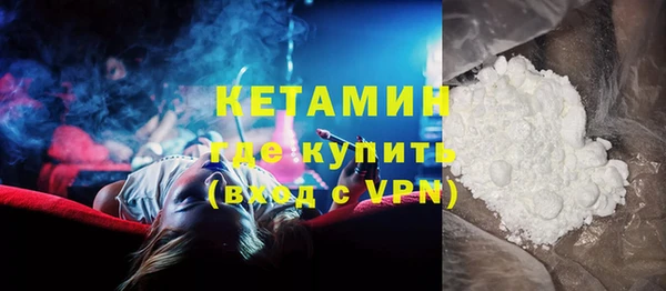 гидра Михайлов
