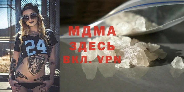 первитин Михайловск