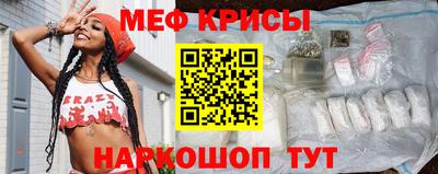 МДПВ Дубна