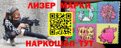 бутират Донской