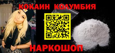 бутират Донской