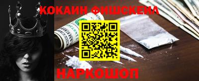бутират Донской
