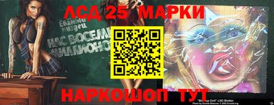 МДПВ Дубна