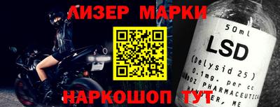 крисы Донецк