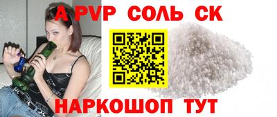 МДПВ Дубна
