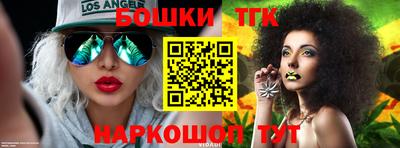 крисы Донецк