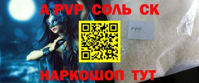 МДПВ Дубна
