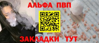 МДПВ Дубна