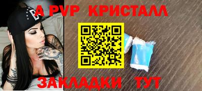 МДПВ Дубна