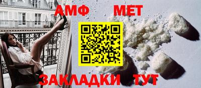 бутират Донской