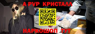 бутират Донской