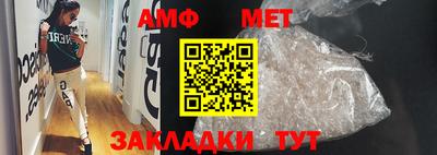 герыч Кимры