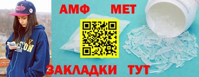 МДПВ Дубна