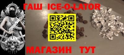 амф Абинск