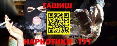 бутират Донской