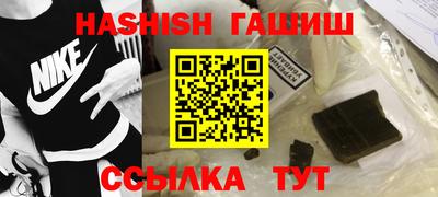 бутират Донской