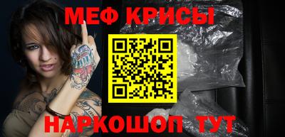 МДПВ Дубна