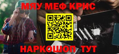 бутират Донской